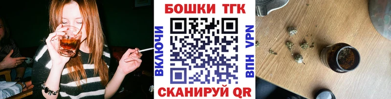 Купить наркотики Туймазы А ПВП ГАШ АМФ LSD-25 Конопля