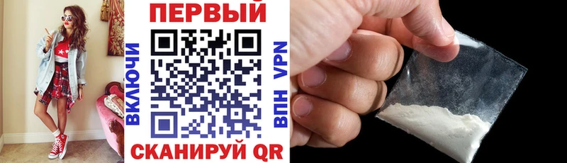 Amphetamine Premium  купить наркоту  Туймазы 