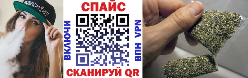БУТИРАТ 1.4BDO blacksprut вход Туймазы