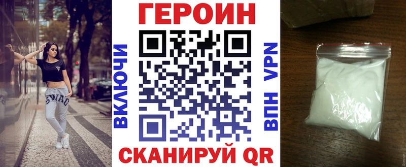 магазин    Туймазы  KRAKEN сайт  ГЕРОИН гречка 