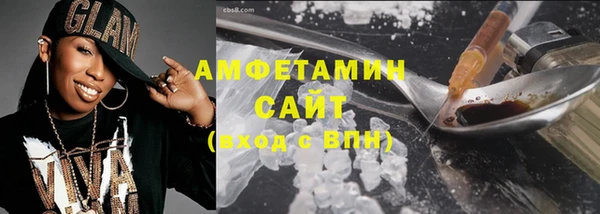 эйфоретик Алексеевка