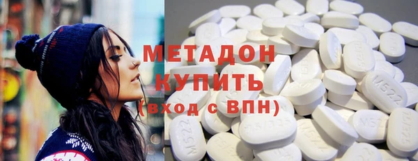 эйфоретик Алексеевка