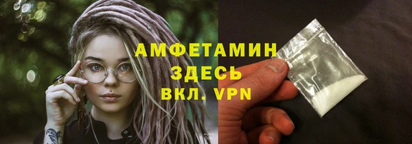 гидропоника Алексин