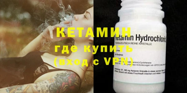 гидропоника Алексин