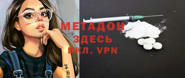 spice Алзамай