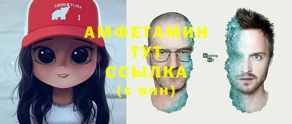 spice Алзамай