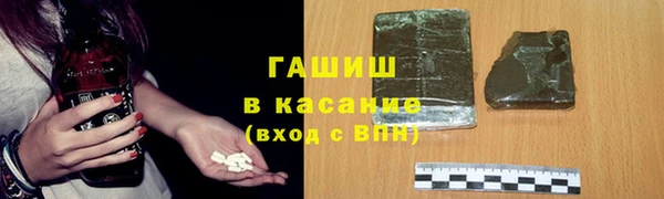 эйфоретик Алексеевка