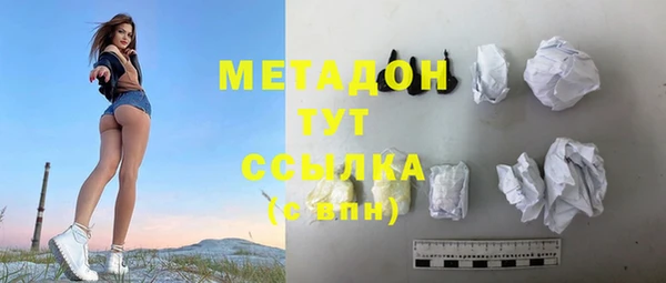 гидропоника Алексин
