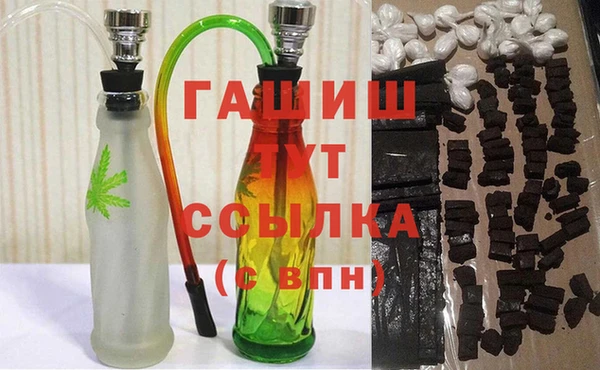 spice Алзамай