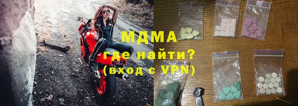 гидропоника Алексин