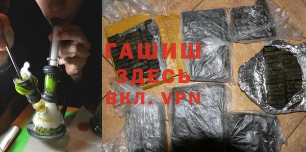 spice Алзамай