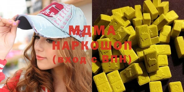spice Алзамай
