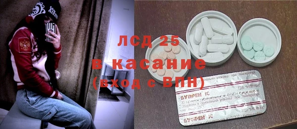 spice Алзамай