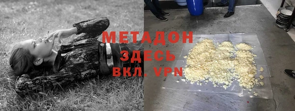 spice Алзамай