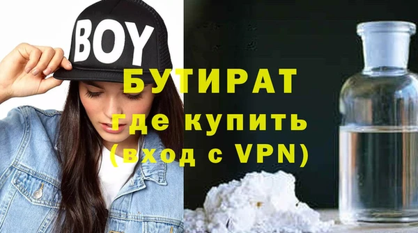 гидропоника Алексин