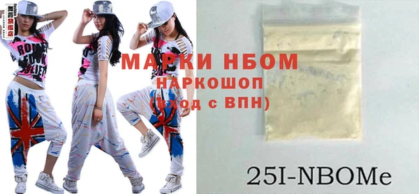 spice Алзамай